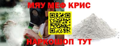 героин Нальчик