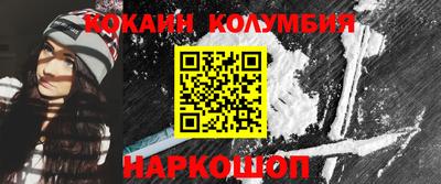 дмт Нарткала