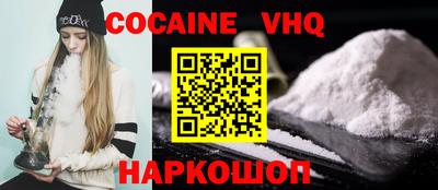 дмт Нарткала
