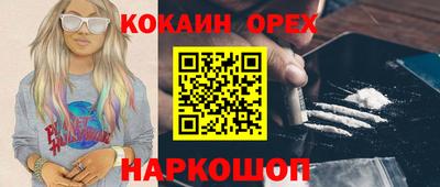дмт Нарткала