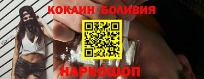 героин Нальчик