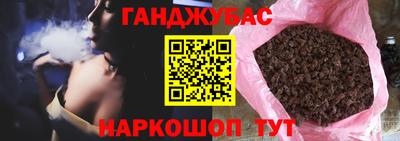 героин Нальчик