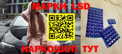 дмт Нарткала