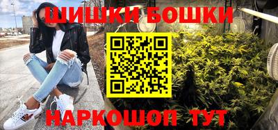 героин Нальчик