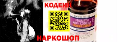 дмт Нарткала