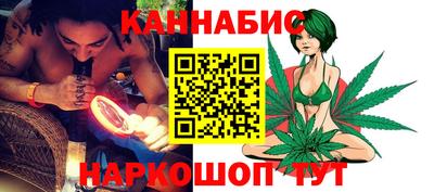 дмт Нарткала