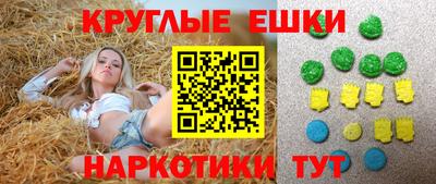 дмт Нарткала