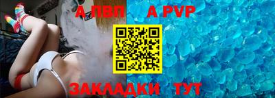 дмт Нарткала