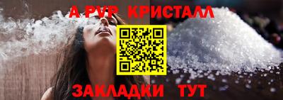 героин Нальчик