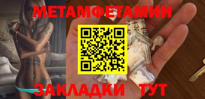 дмт Нарткала