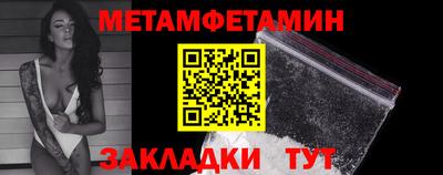 дмт Нарткала