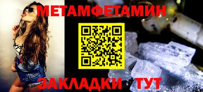 героин Нальчик