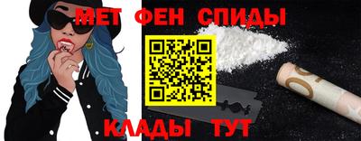 героин Нальчик