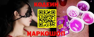 героин Нальчик