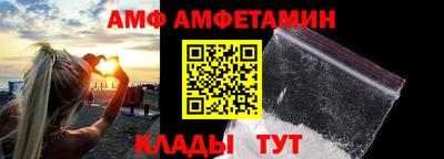дмт Нарткала