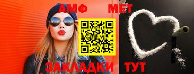 дмт Нарткала