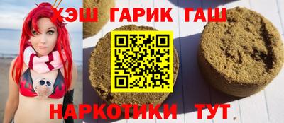 героин Нальчик
