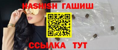 мдма Наро-Фоминск