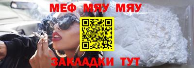 дмт Нарткала