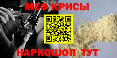героин Нальчик