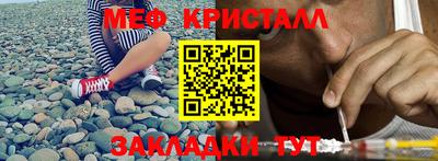 дмт Нарткала