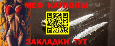 героин Нальчик