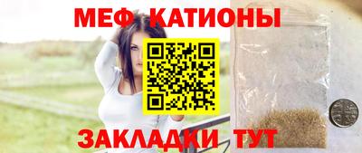 дмт Нарткала